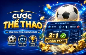 newouyang Thể Thao